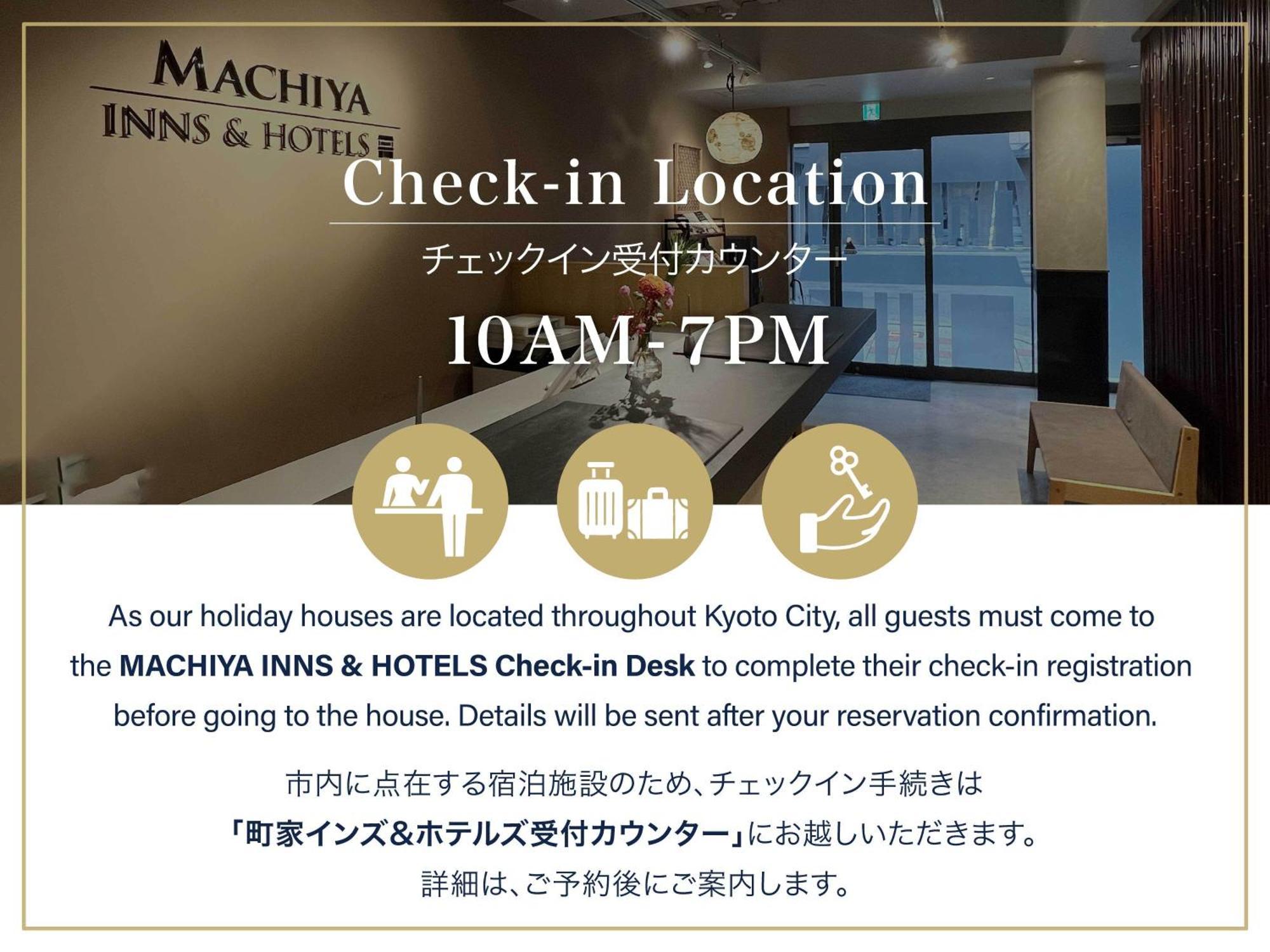 Umenoki An Machiya House Villa Kyoto Luaran gambar