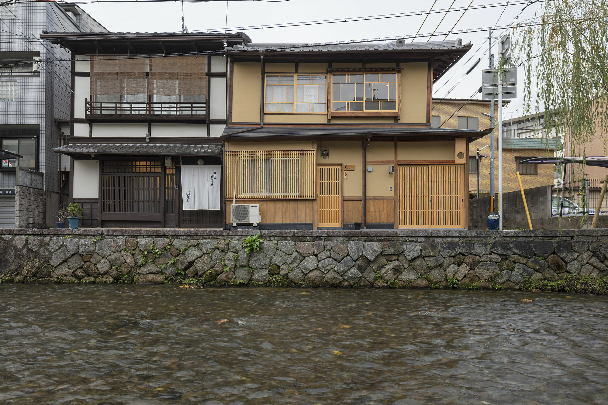 Umenoki An Machiya House Villa Kyoto Luaran gambar