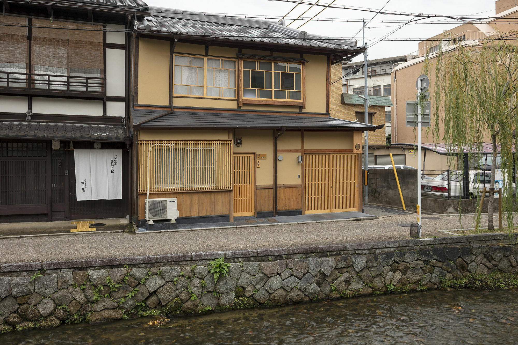 Umenoki An Machiya House Villa Kyoto Luaran gambar