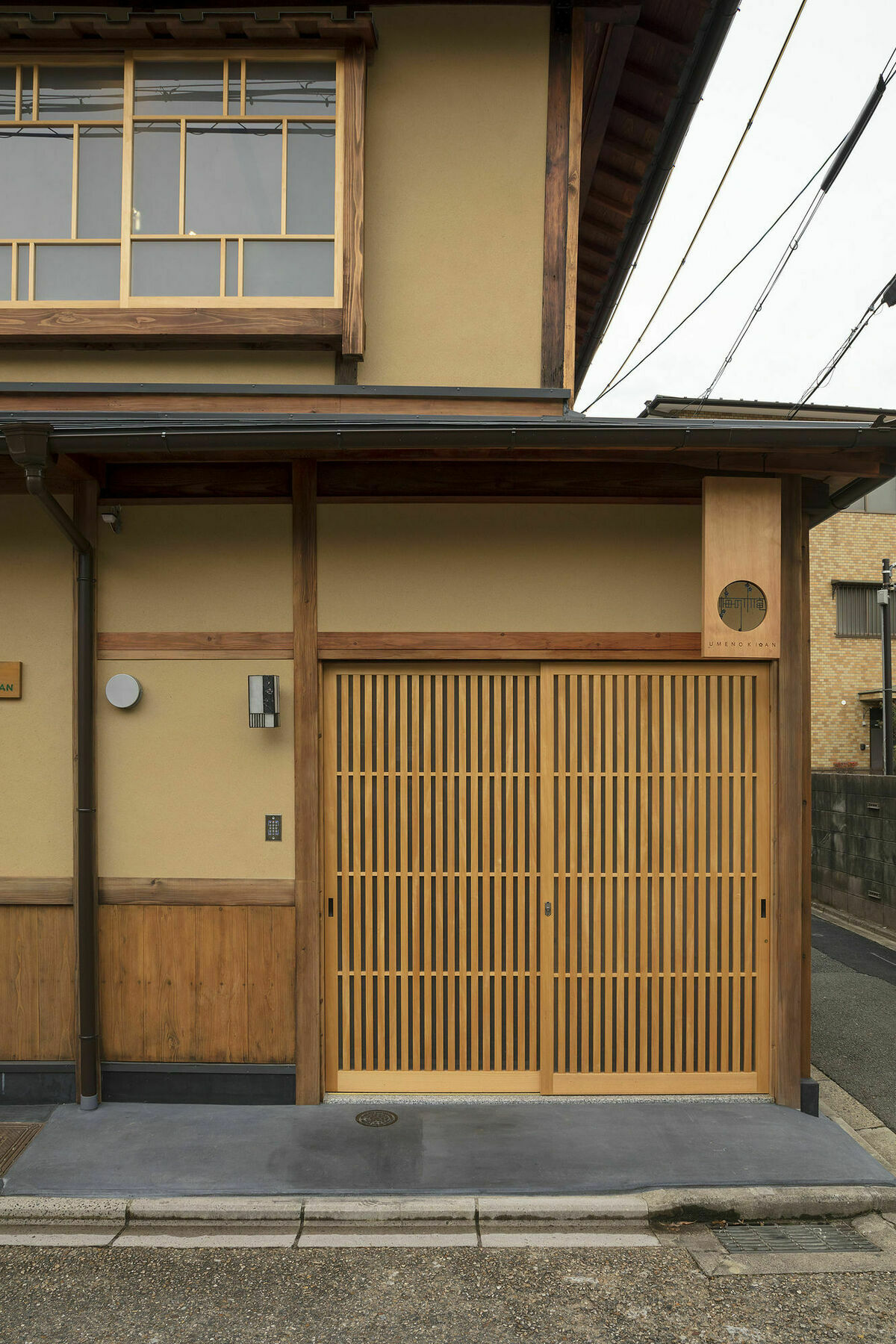 Umenoki An Machiya House Villa Kyoto Luaran gambar